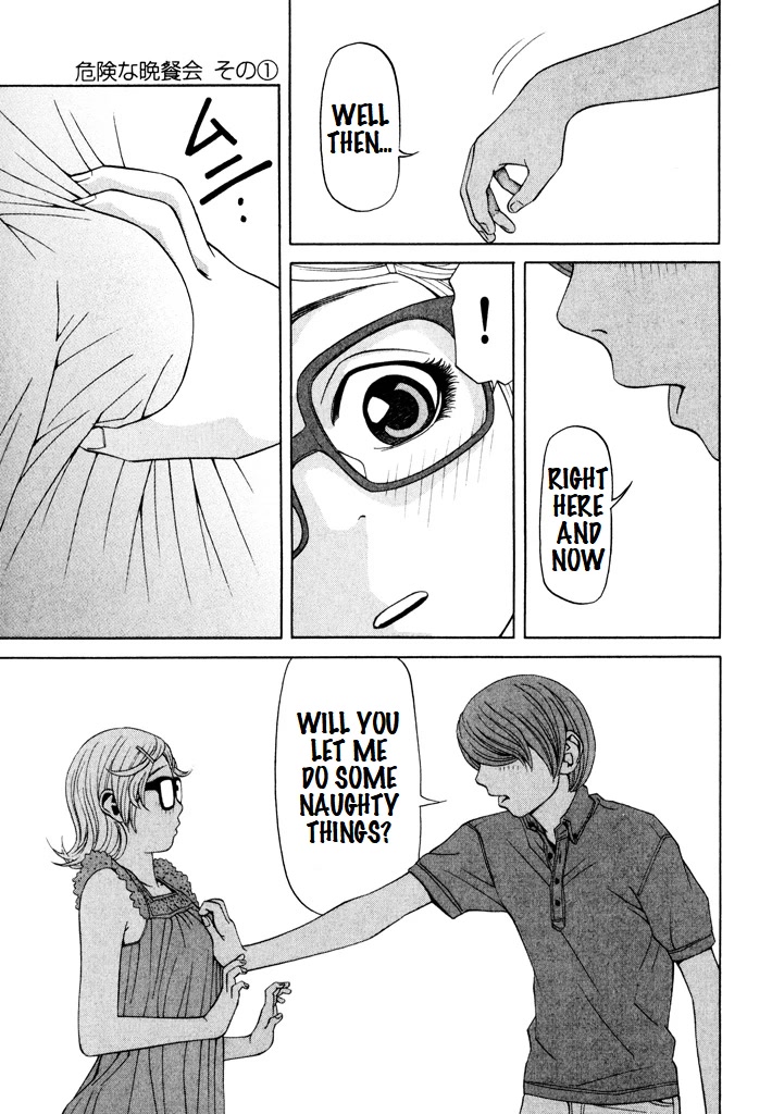 Zettai Kunshu Shoukougun Chapter 10 page 25 - Chapter 10: A Dangerous Dinner - Part 1