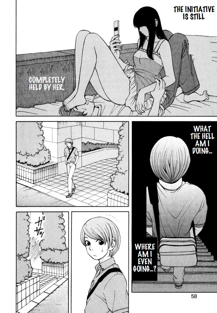 Zettai Kunshu Shoukougun Chapter 10 page 4 - Chapter 10: A Dangerous Dinner - Part 1