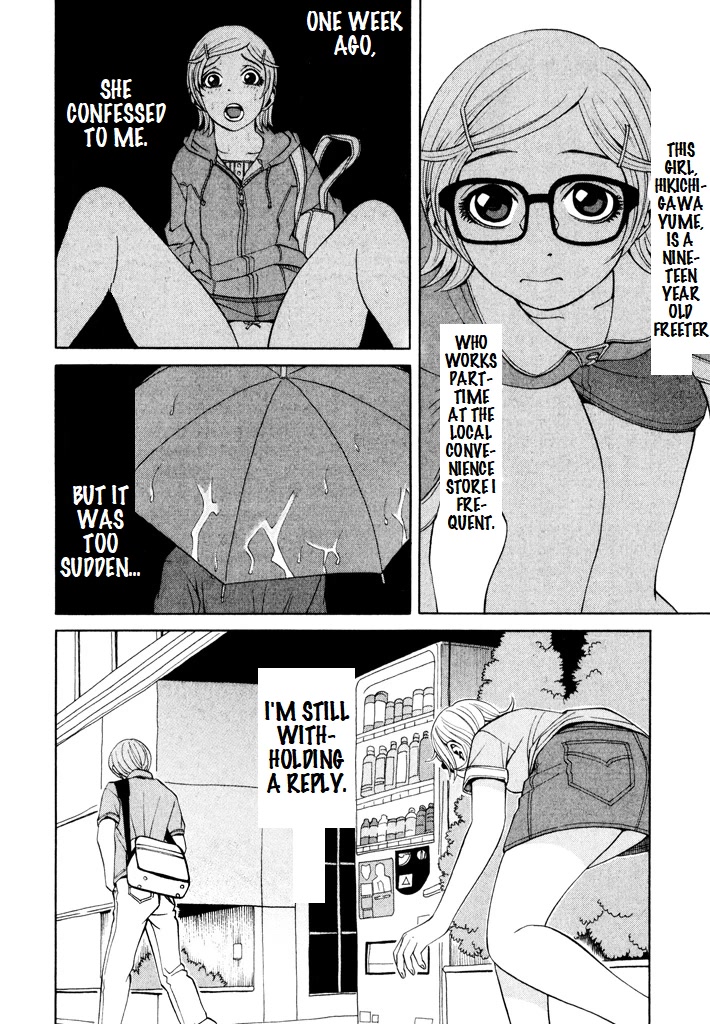 Zettai Kunshu Shoukougun Chapter 10 page 6 - Chapter 10: A Dangerous Dinner - Part 1