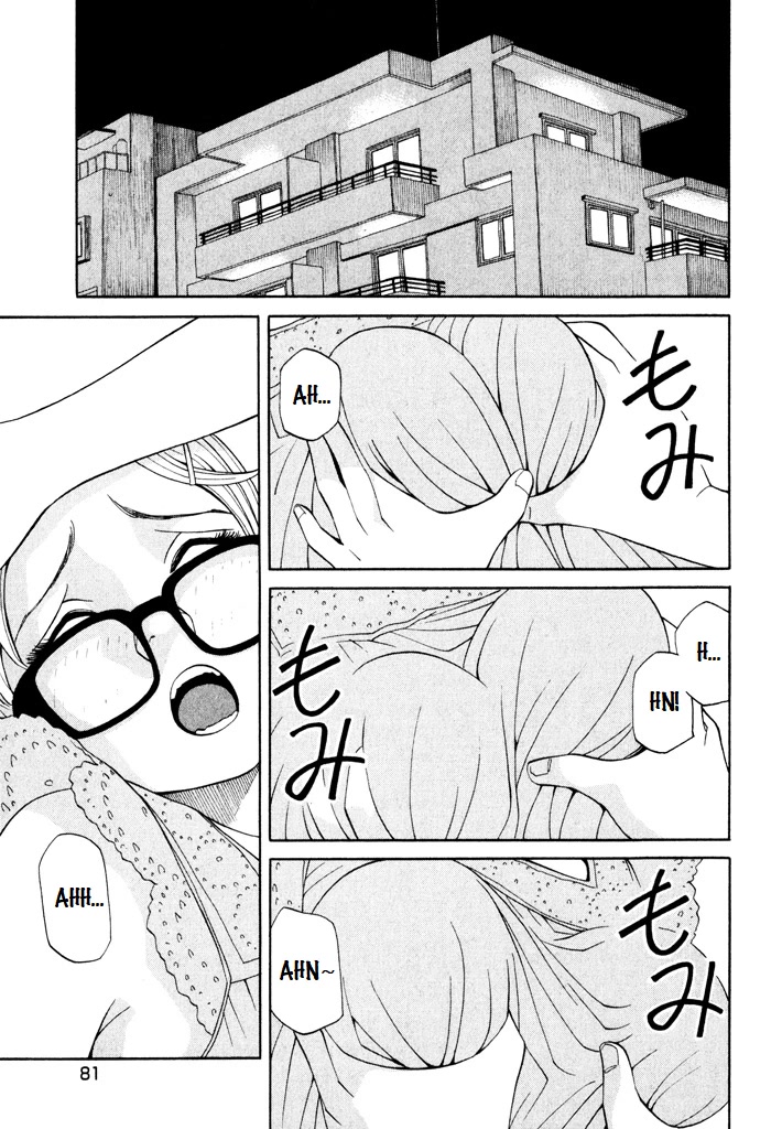 Zettai Kunshu Shoukougun Chapter 11 page 1 - Chapter 11: A Dangerous Dinner - Part 2