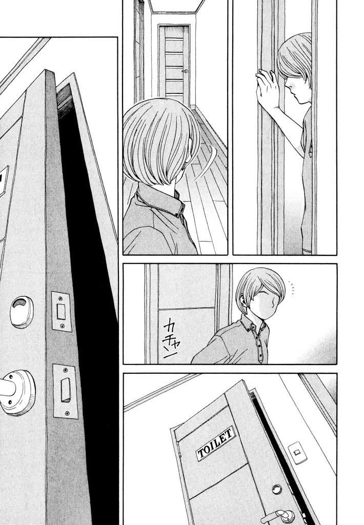 Zettai Kunshu Shoukougun Chapter 11 page 11 - Chapter 11: A Dangerous Dinner - Part 2