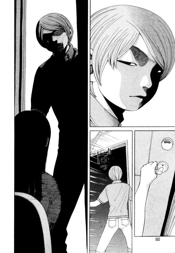 Zettai Kunshu Shoukougun Chapter 11 page 12 - Chapter 11: A Dangerous Dinner - Part 2