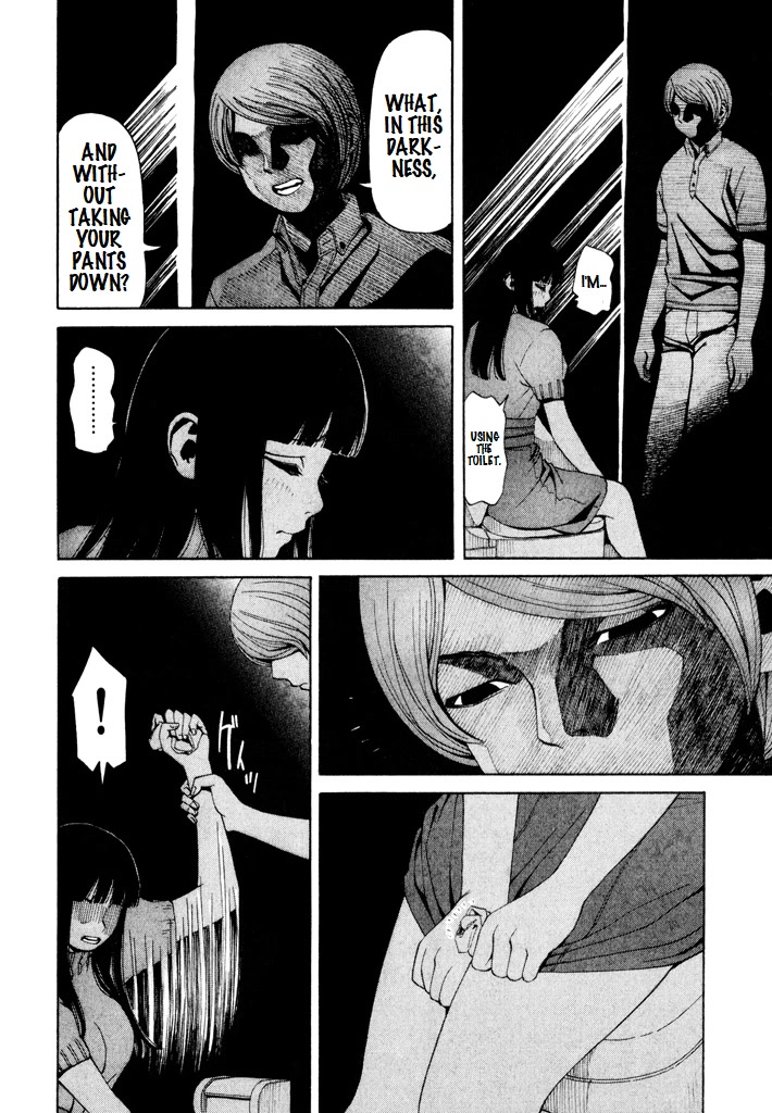 Zettai Kunshu Shoukougun Chapter 11 page 14 - Chapter 11: A Dangerous Dinner - Part 2