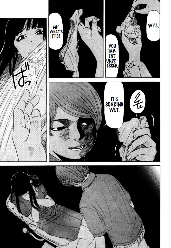 Zettai Kunshu Shoukougun Chapter 11 page 15 - Chapter 11: A Dangerous Dinner - Part 2