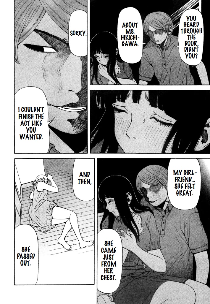 Zettai Kunshu Shoukougun Chapter 11 page 16 - Chapter 11: A Dangerous Dinner - Part 2