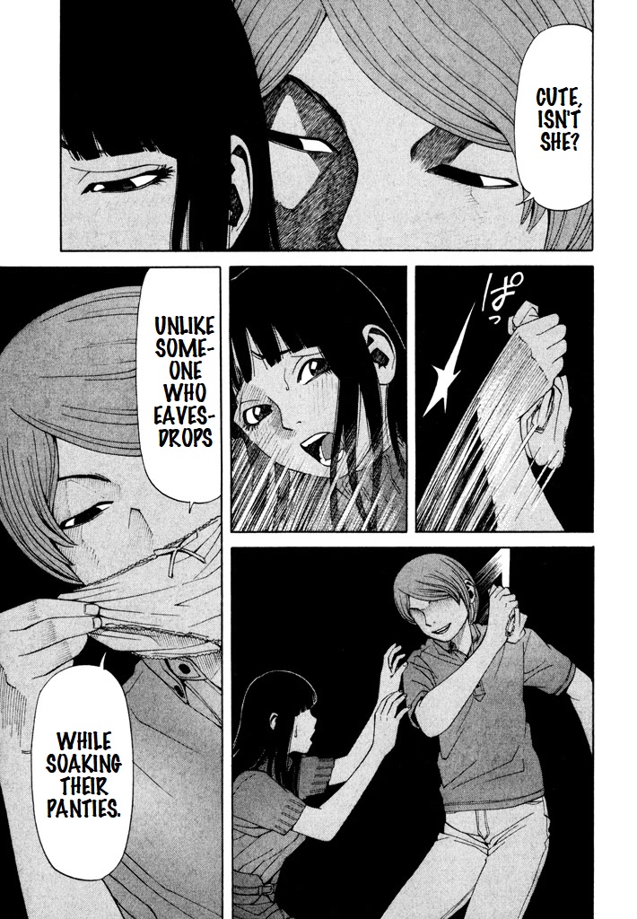 Zettai Kunshu Shoukougun Chapter 11 page 17 - Chapter 11: A Dangerous Dinner - Part 2