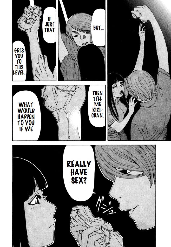 Zettai Kunshu Shoukougun Chapter 11 page 18 - Chapter 11: A Dangerous Dinner - Part 2