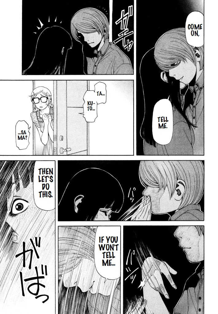 Zettai Kunshu Shoukougun Chapter 11 page 19 - Chapter 11: A Dangerous Dinner - Part 2