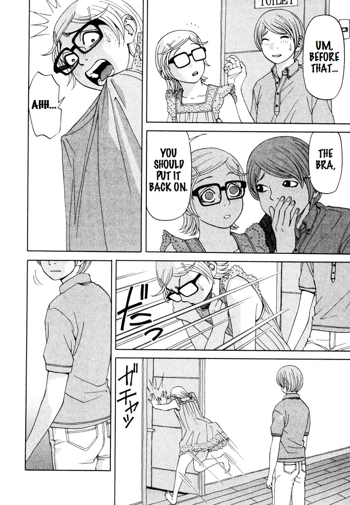 Zettai Kunshu Shoukougun Chapter 11 page 24 - Chapter 11: A Dangerous Dinner - Part 2