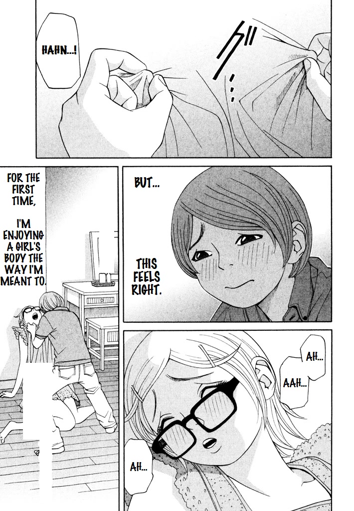 Zettai Kunshu Shoukougun Chapter 11 page 5 - Chapter 11: A Dangerous Dinner - Part 2