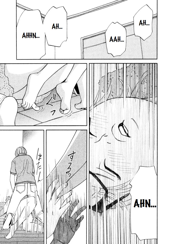 Zettai Kunshu Shoukougun Chapter 11 page 9 - Chapter 11: A Dangerous Dinner - Part 2