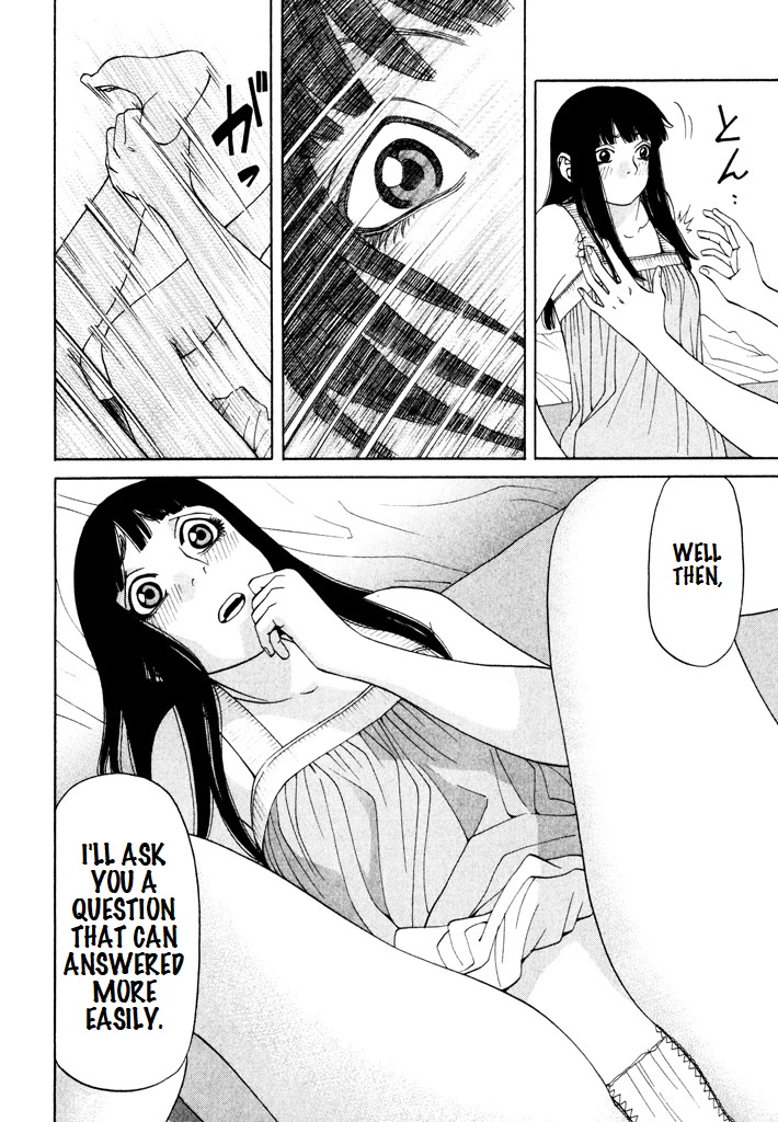 Zettai Kunshu Shoukougun Chapter 12 page 10 - Chapter 12: Unusual Feelings