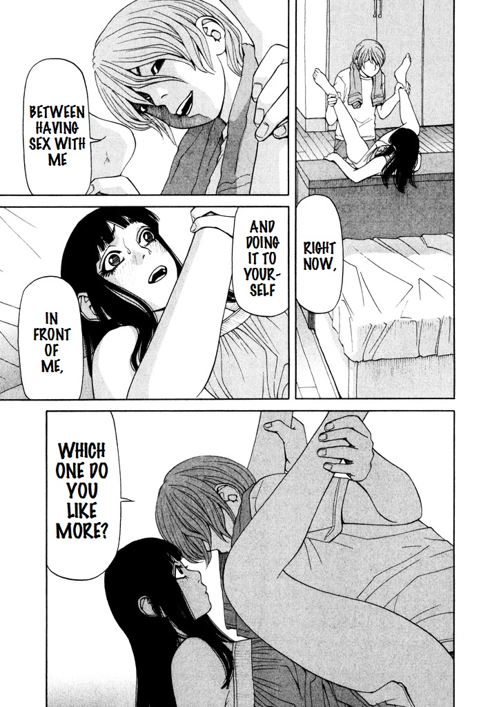 Zettai Kunshu Shoukougun Chapter 12 page 11 - Chapter 12: Unusual Feelings