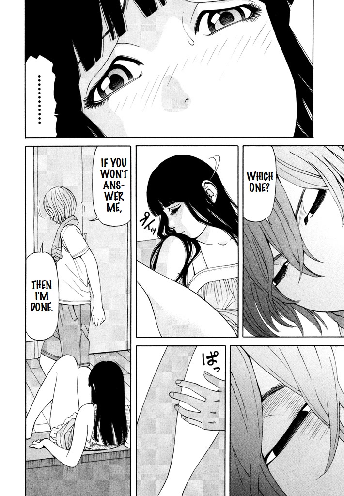 Zettai Kunshu Shoukougun Chapter 12 page 12 - Chapter 12: Unusual Feelings