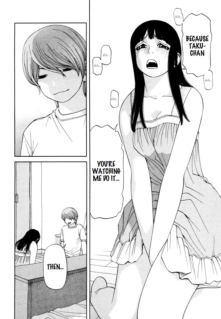 Zettai Kunshu Shoukougun Chapter 12 page 16 - Chapter 12: Unusual Feelings