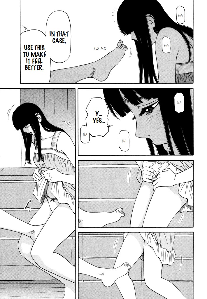 Zettai Kunshu Shoukougun Chapter 12 page 17 - Chapter 12: Unusual Feelings
