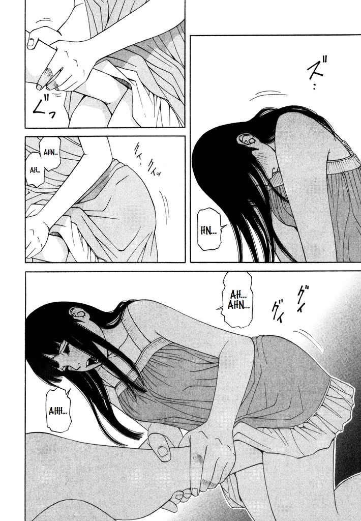 Zettai Kunshu Shoukougun Chapter 12 page 18 - Chapter 12: Unusual Feelings