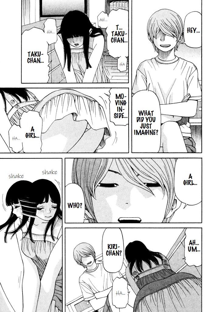 Zettai Kunshu Shoukougun Chapter 12 page 19 - Chapter 12: Unusual Feelings