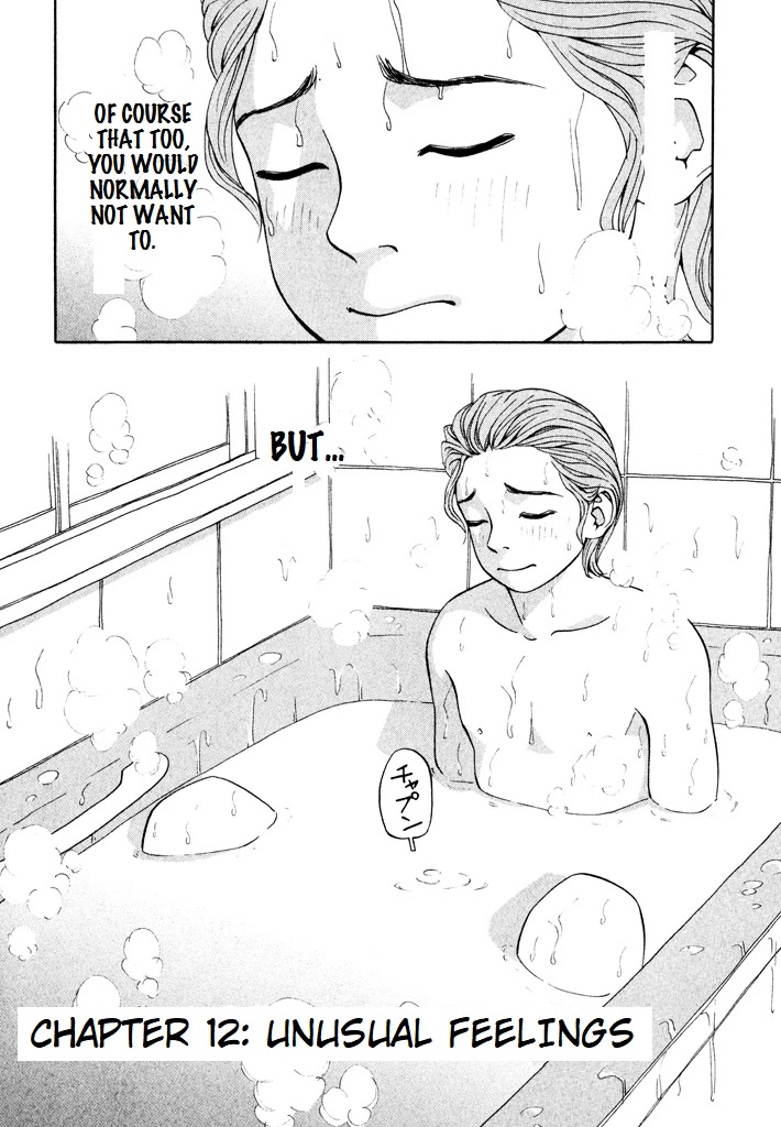 Zettai Kunshu Shoukougun Chapter 12 page 2 - Chapter 12: Unusual Feelings