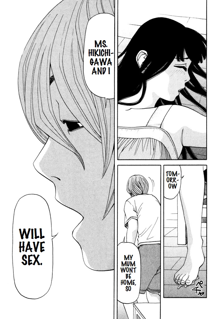 Zettai Kunshu Shoukougun Chapter 12 page 25 - Chapter 12: Unusual Feelings