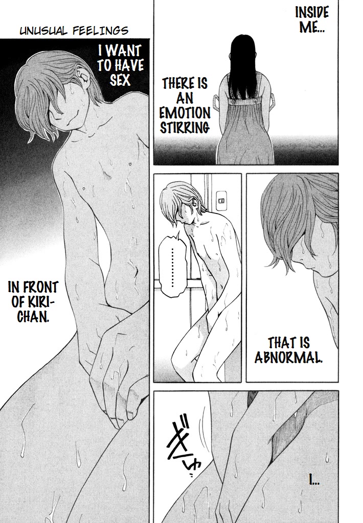 Zettai Kunshu Shoukougun Chapter 12 page 5 - Chapter 12: Unusual Feelings