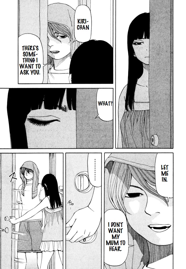 Zettai Kunshu Shoukougun Chapter 12 page 7 - Chapter 12: Unusual Feelings