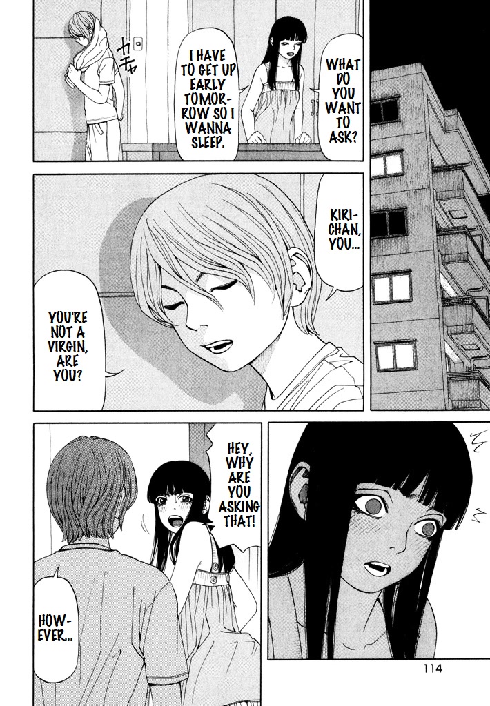 Zettai Kunshu Shoukougun Chapter 12 page 8 - Chapter 12: Unusual Feelings