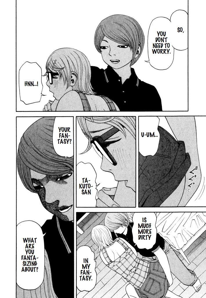 Zettai Kunshu Shoukougun Chapter 13 page 10 - Chapter 13: Colour of Desire
