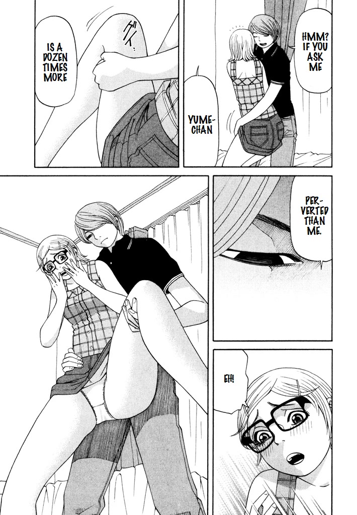 Zettai Kunshu Shoukougun Chapter 13 page 11 - Chapter 13: Colour of Desire