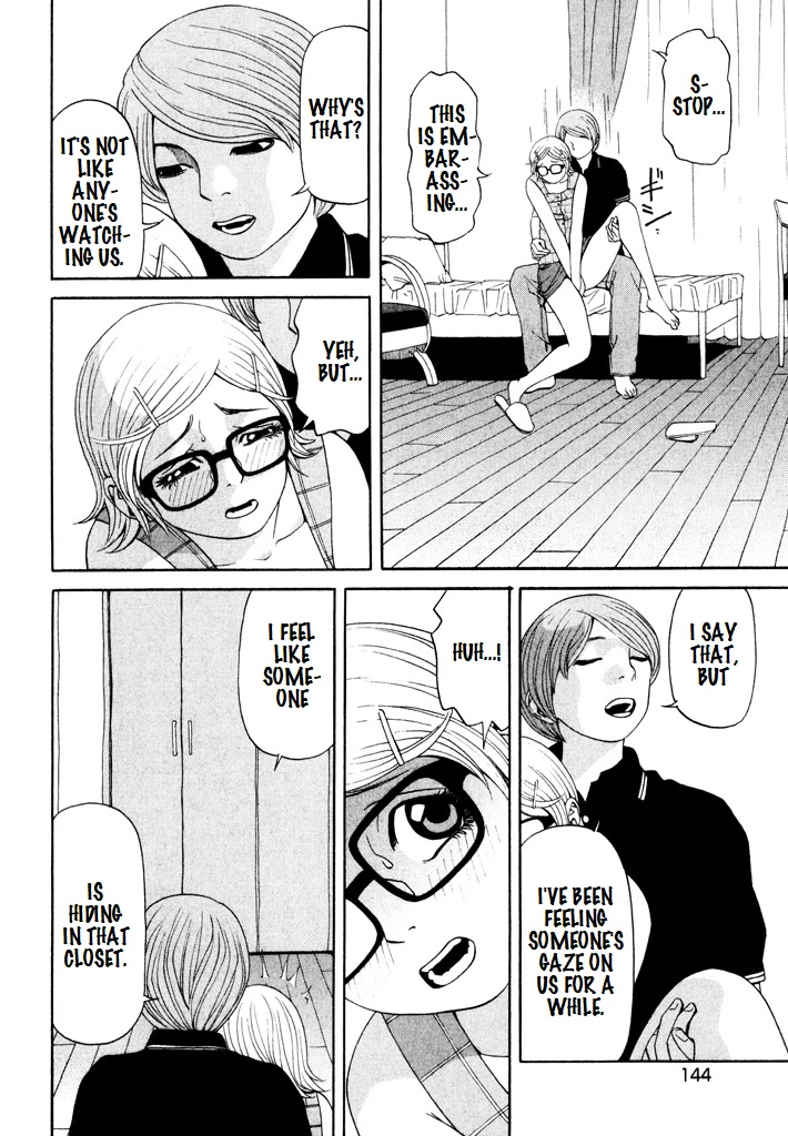 Zettai Kunshu Shoukougun Chapter 13 page 12 - Chapter 13: Colour of Desire