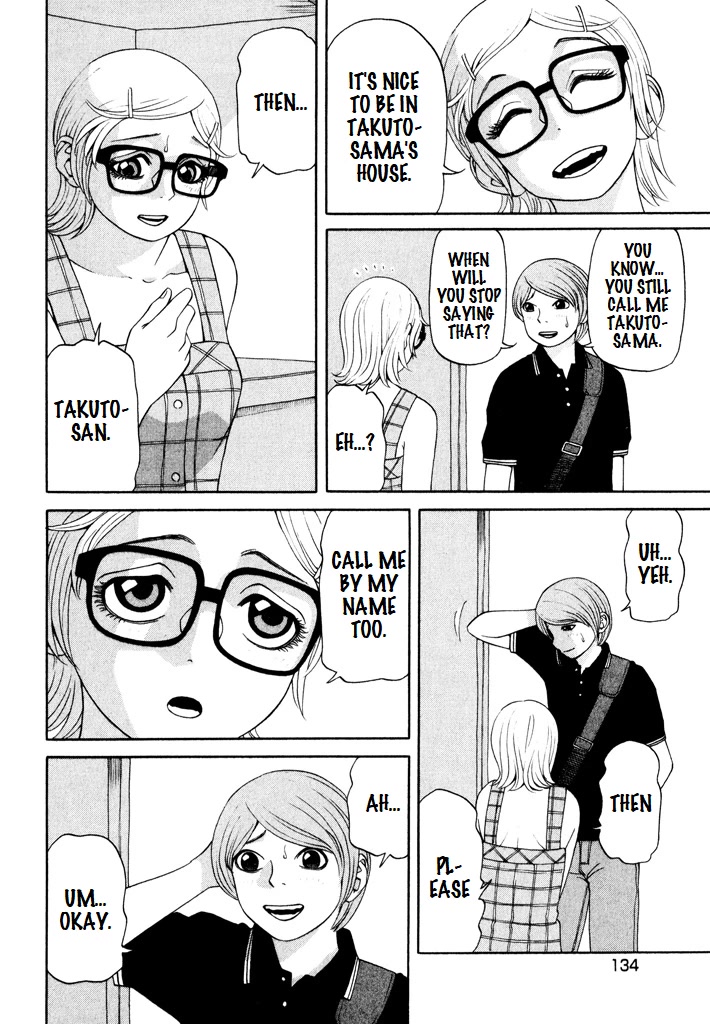 Zettai Kunshu Shoukougun Chapter 13 page 2 - Chapter 13: Colour of Desire
