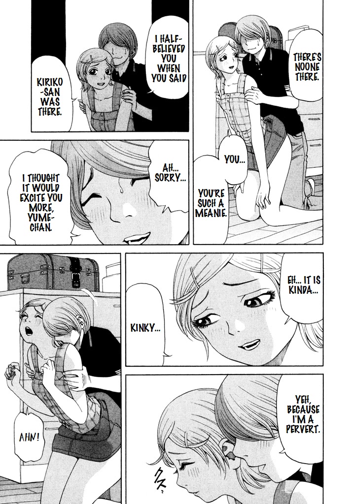 Zettai Kunshu Shoukougun Chapter 13 page 25 - Chapter 13: Colour of Desire