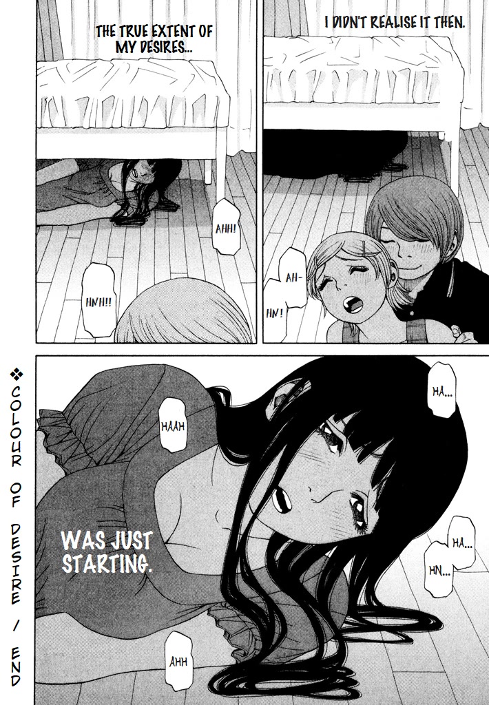 Zettai Kunshu Shoukougun Chapter 13 page 26 - Chapter 13: Colour of Desire