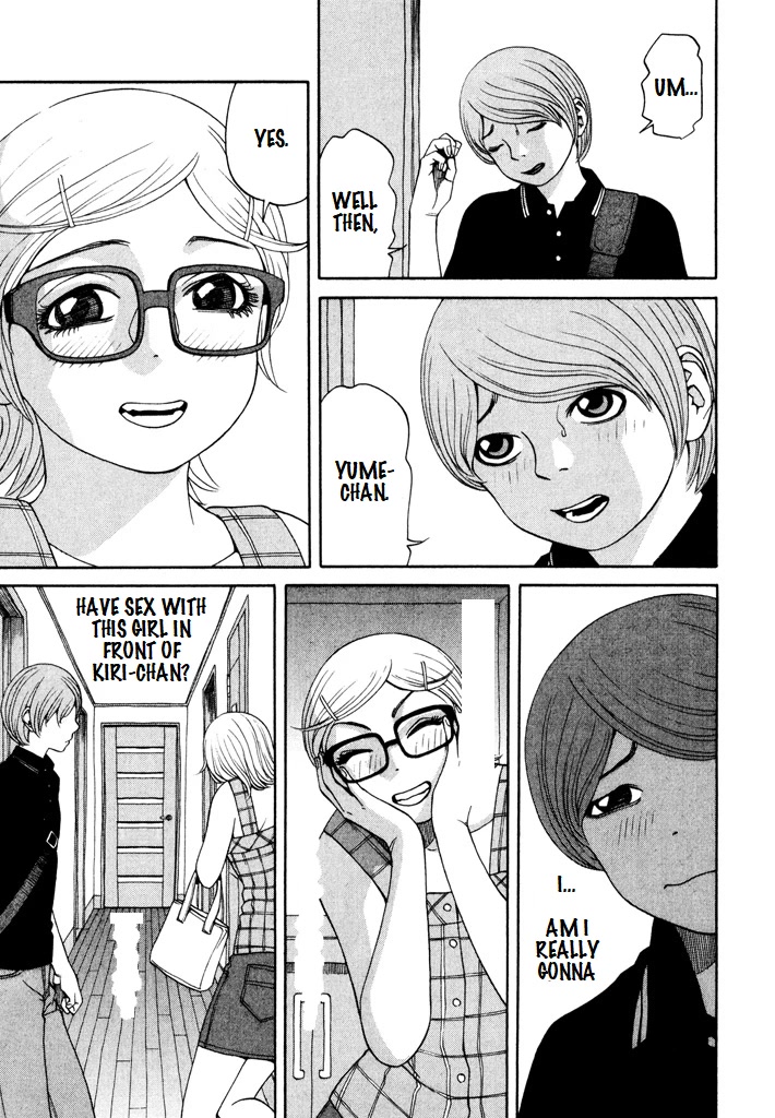 Zettai Kunshu Shoukougun Chapter 13 page 3 - Chapter 13: Colour of Desire