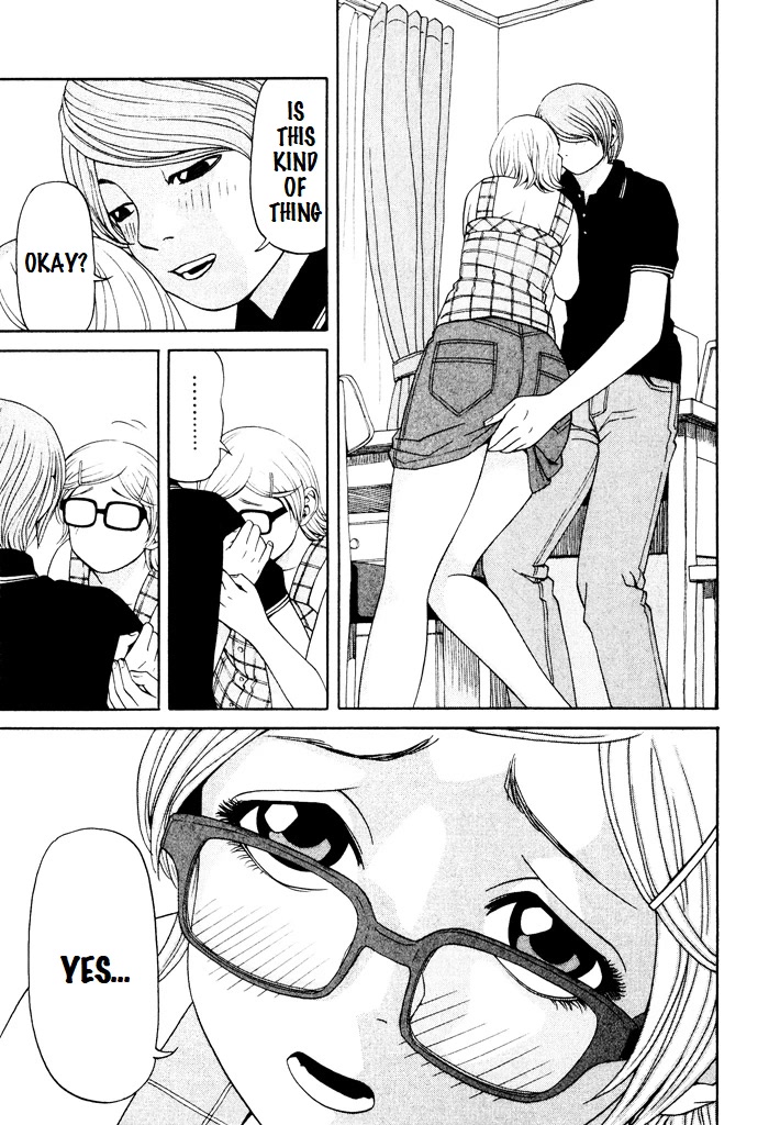 Zettai Kunshu Shoukougun Chapter 13 page 7 - Chapter 13: Colour of Desire
