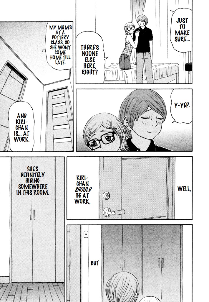 Zettai Kunshu Shoukougun Chapter 13 page 9 - Chapter 13: Colour of Desire