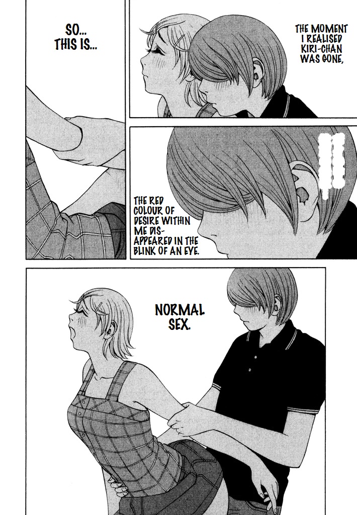 Zettai Kunshu Shoukougun Chapter 14 page 10 - Chapter 14: Total Domination