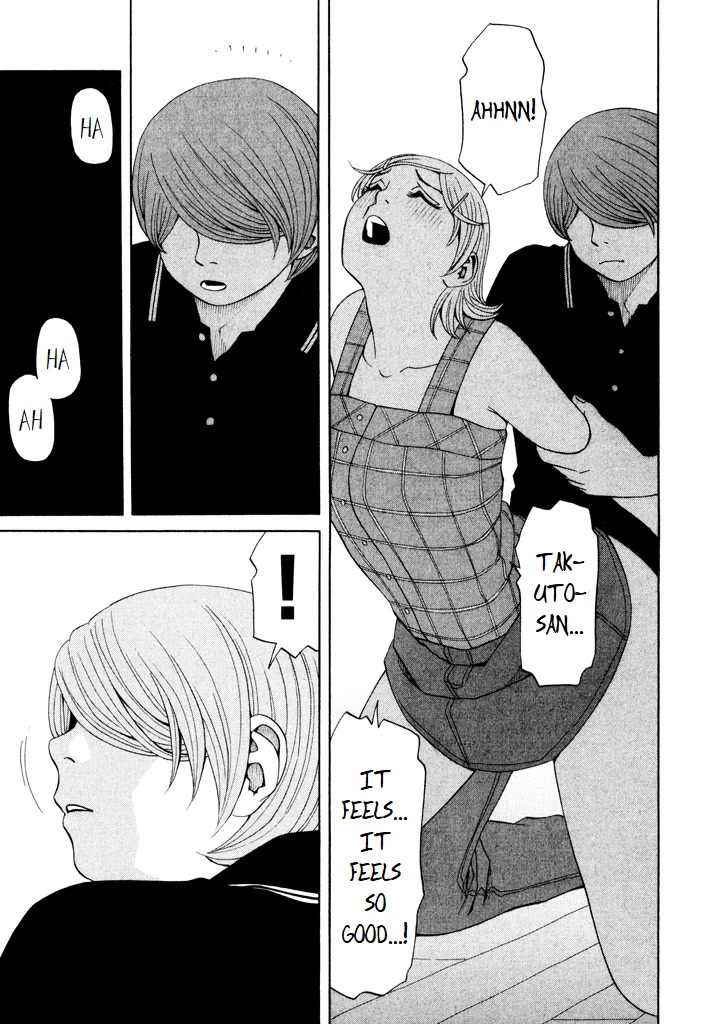 Zettai Kunshu Shoukougun Chapter 14 page 11 - Chapter 14: Total Domination