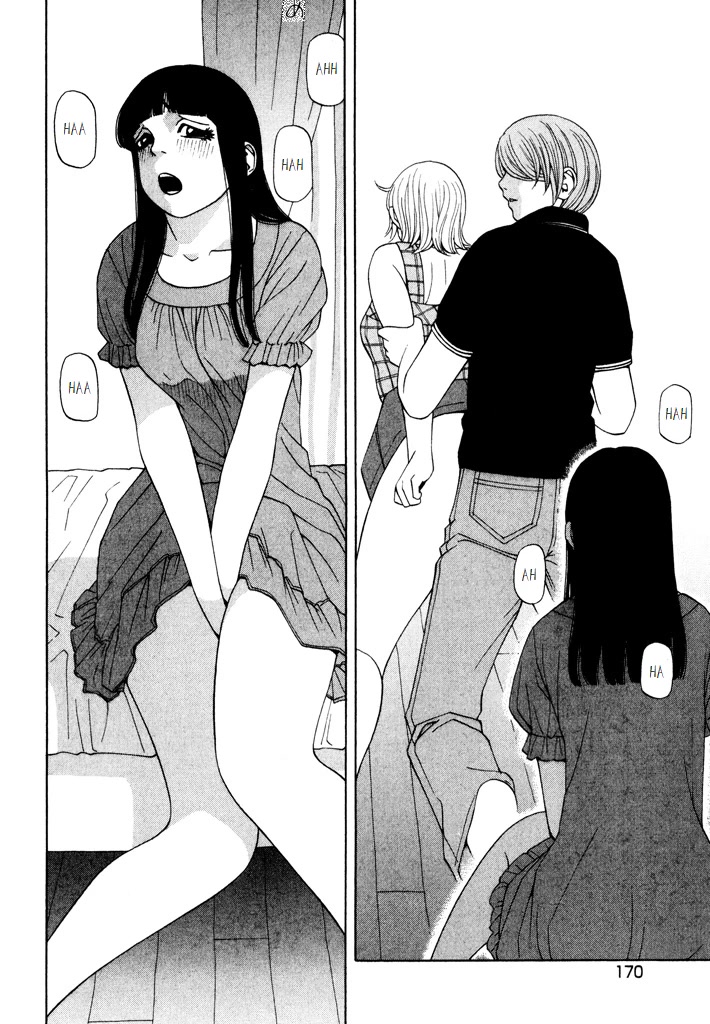 Zettai Kunshu Shoukougun Chapter 14 page 12 - Chapter 14: Total Domination