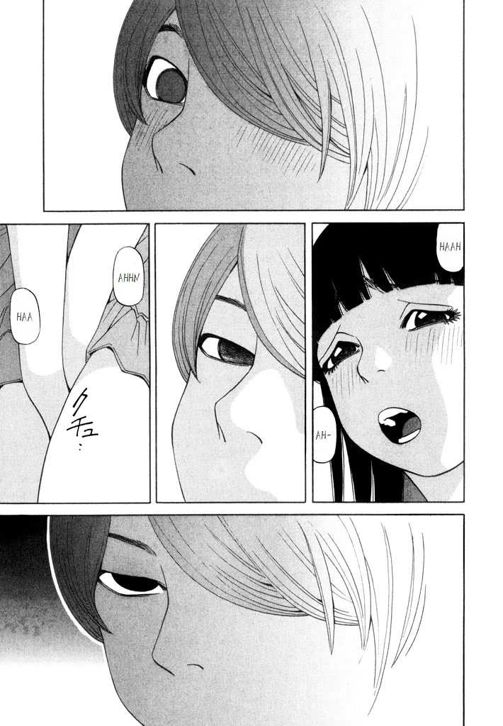 Zettai Kunshu Shoukougun Chapter 14 page 13 - Chapter 14: Total Domination