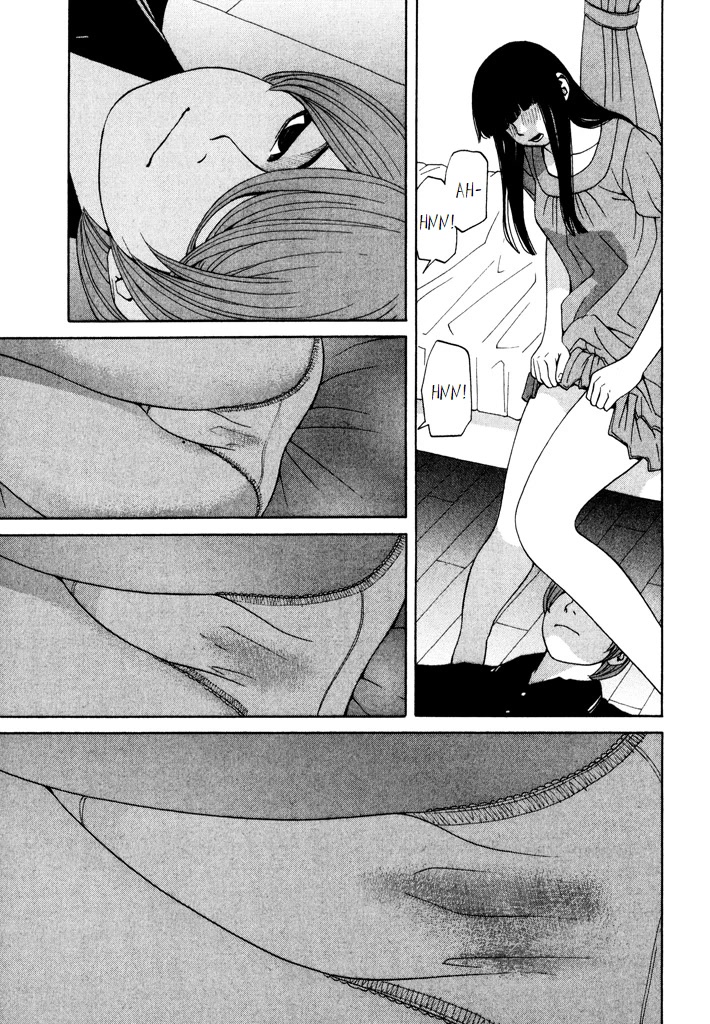 Zettai Kunshu Shoukougun Chapter 14 page 17 - Chapter 14: Total Domination