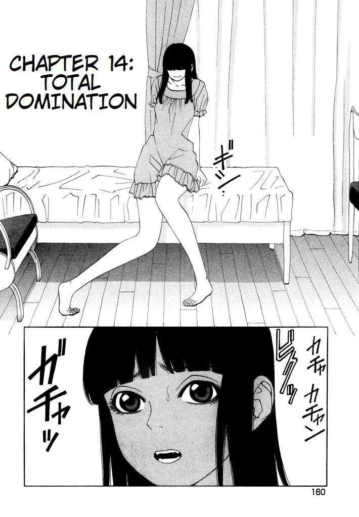 Zettai Kunshu Shoukougun Chapter 14 page 2 - Chapter 14: Total Domination