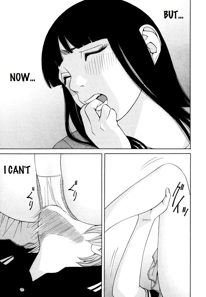 Zettai Kunshu Shoukougun Chapter 14 page 25 - Chapter 14: Total Domination