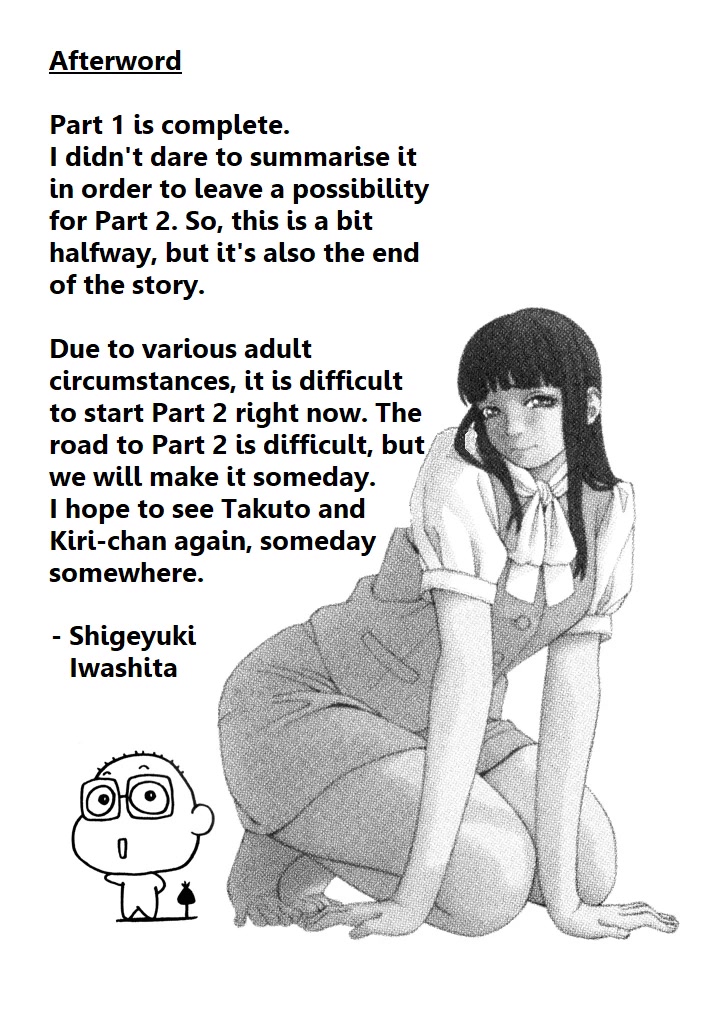 Zettai Kunshu Shoukougun Chapter 14 page 32 - Chapter 14: Total Domination