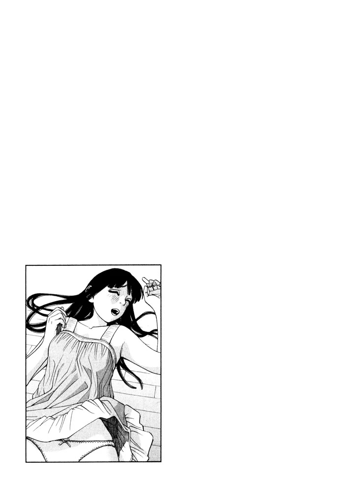 Zettai Kunshu Shoukougun Chapter 14 page 33 - Chapter 14: Total Domination
