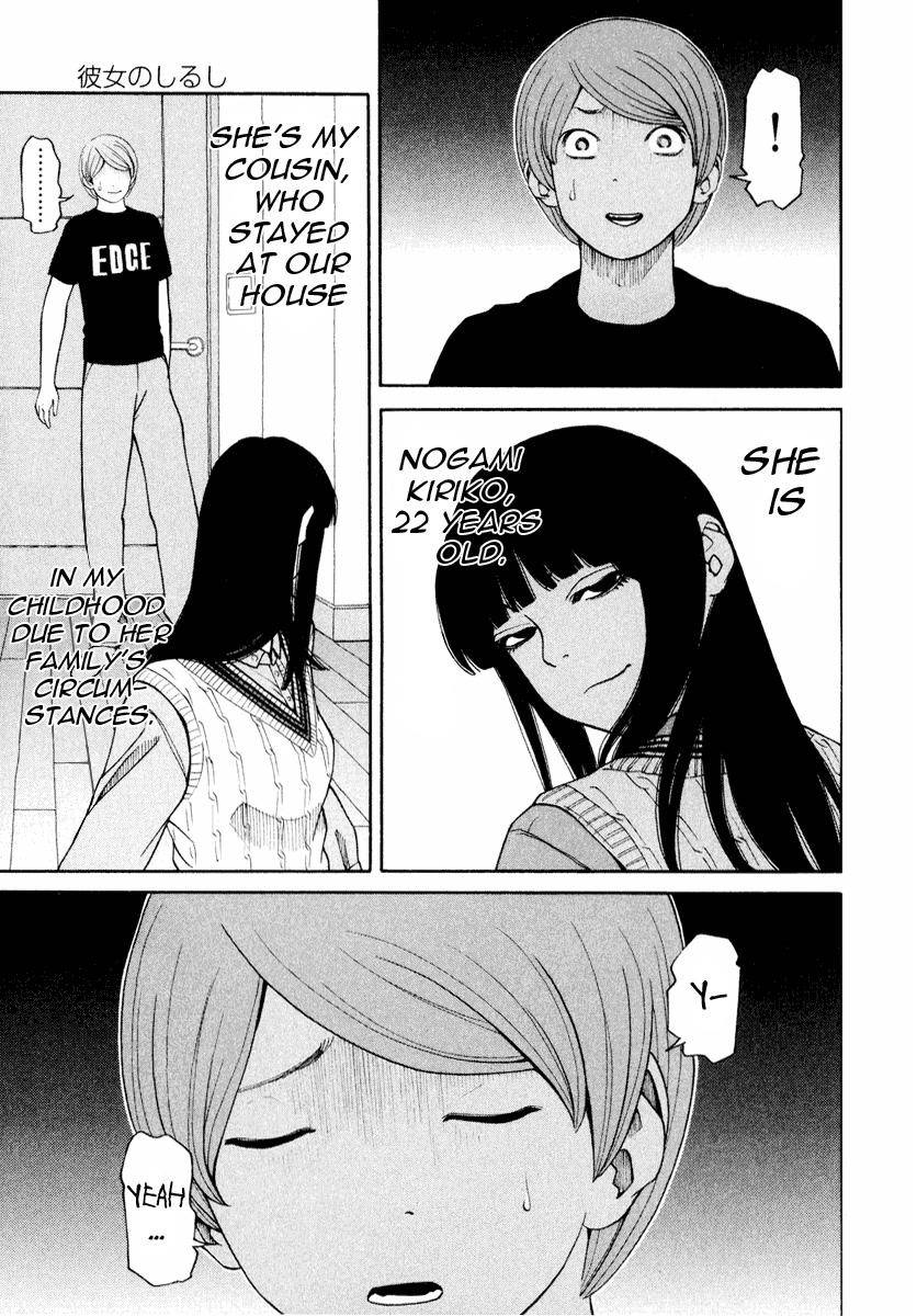 Zettai Kunshu Shoukougun Chapter 2 page 10 - Chapter 2: Her Mark