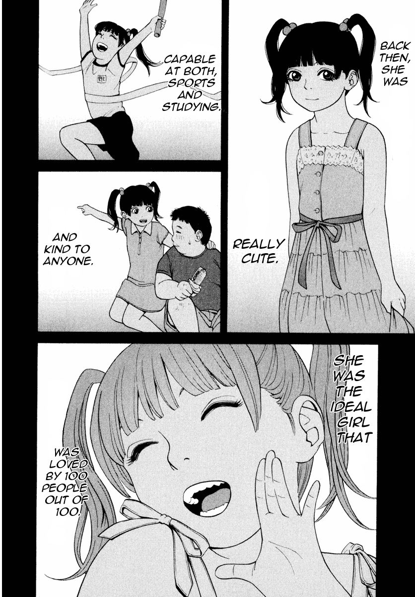 Zettai Kunshu Shoukougun Chapter 2 page 11 - Chapter 2: Her Mark
