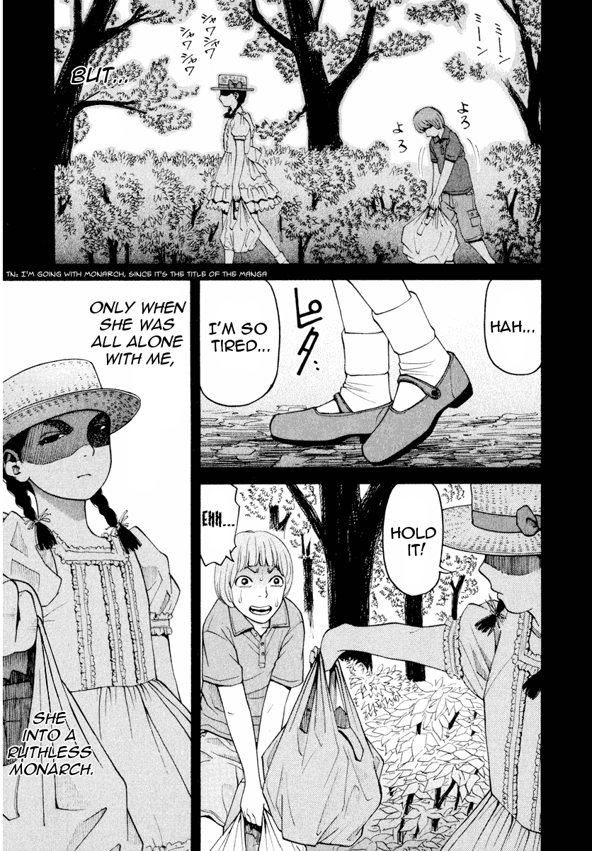 Zettai Kunshu Shoukougun Chapter 2 page 12 - Chapter 2: Her Mark
