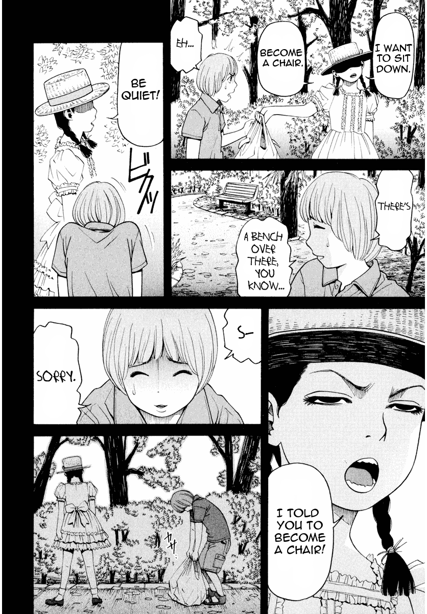 Zettai Kunshu Shoukougun Chapter 2 page 13 - Chapter 2: Her Mark
