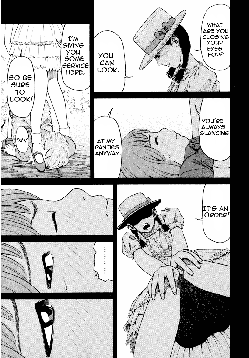 Zettai Kunshu Shoukougun Chapter 2 page 16 - Chapter 2: Her Mark